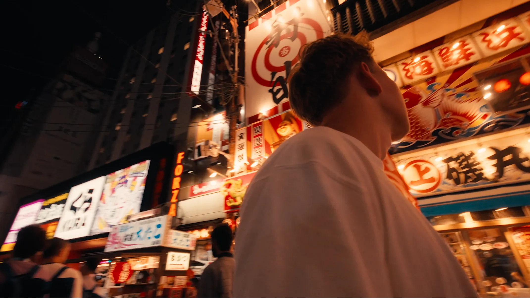 Produktvideo Fernreise Japan Rundreise