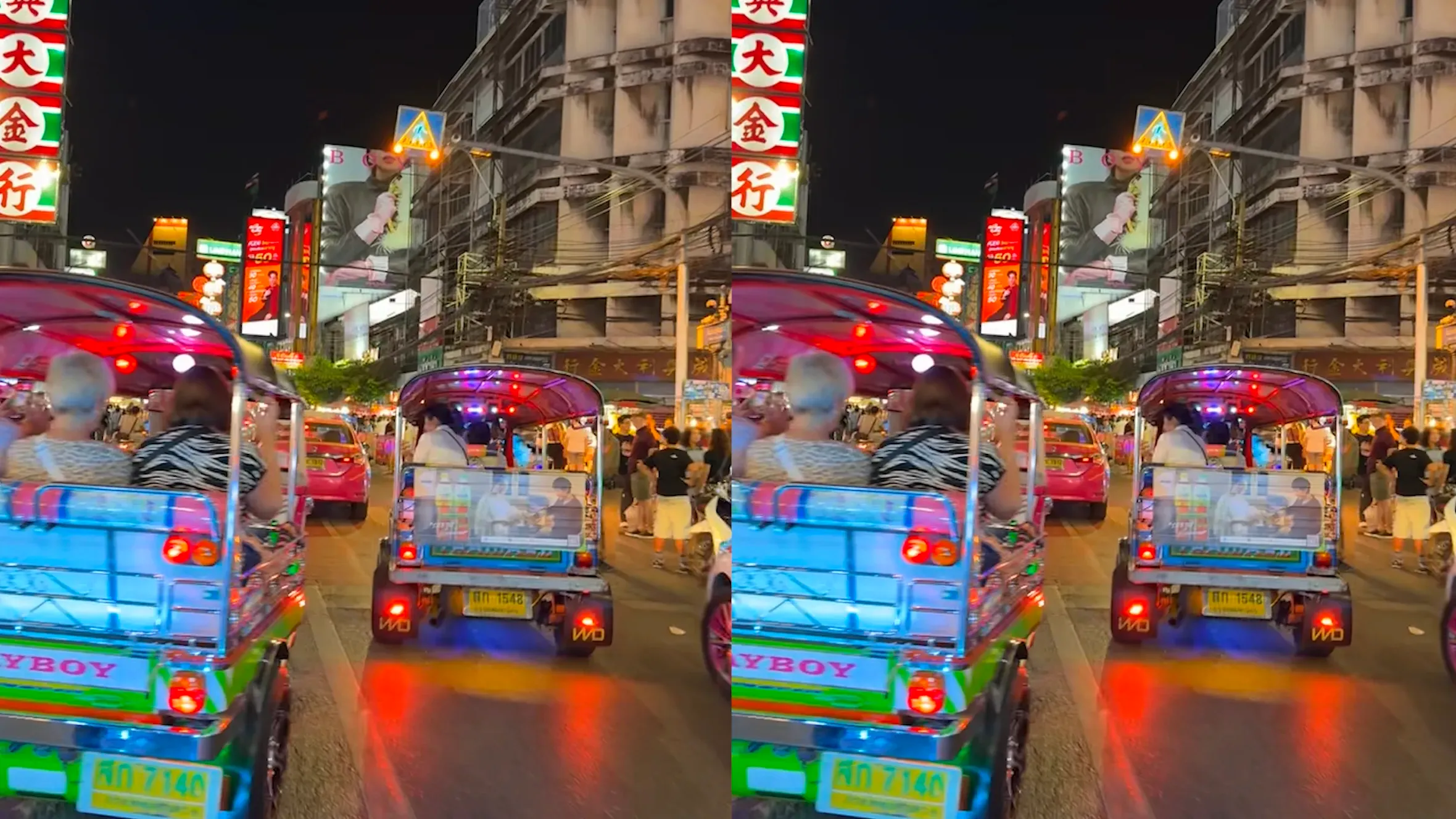 Bangkok bei Nacht